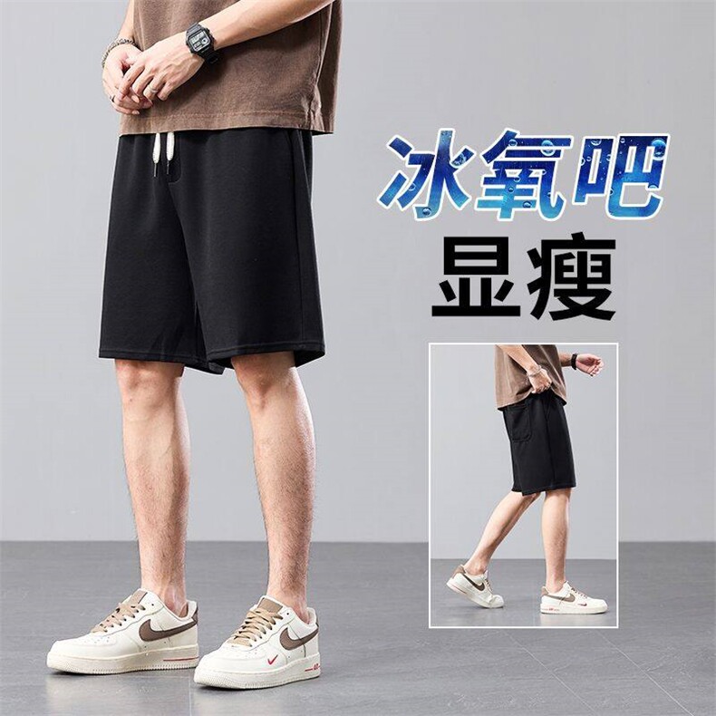 YD526现货夏季男士薄款短裤中年宽松五分裤纯棉外穿休闲5分中裤子,男装牛仔裤,星座224-1