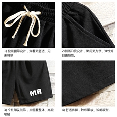 MK37253-P15冰丝短裤男士大码宽松休闲五分裤男运动中裤砖墙，男装休闲裤，电商A040A