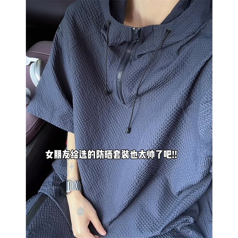 【连帽泡泡纱防晒衣】夏季潮牌短袖百搭宽松T恤套装TZ113-P68，男装防晒衣，星座1213