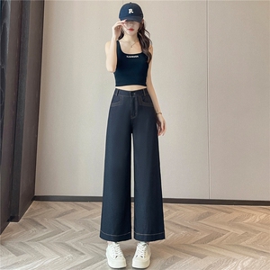 八分九分丹宁阔腿牛仔色裤子女春季新款小个子宽松显瘦直筒裤图片