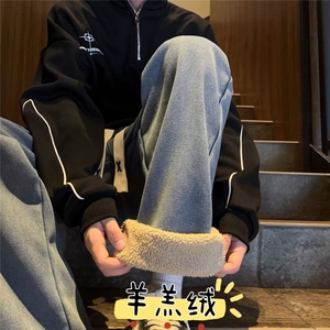 冬季加绒加厚牛仔裤男美式直筒潮牌黄泥牛色牛仔裤 R864-P60图片