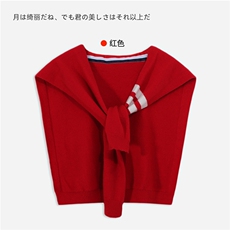 红色