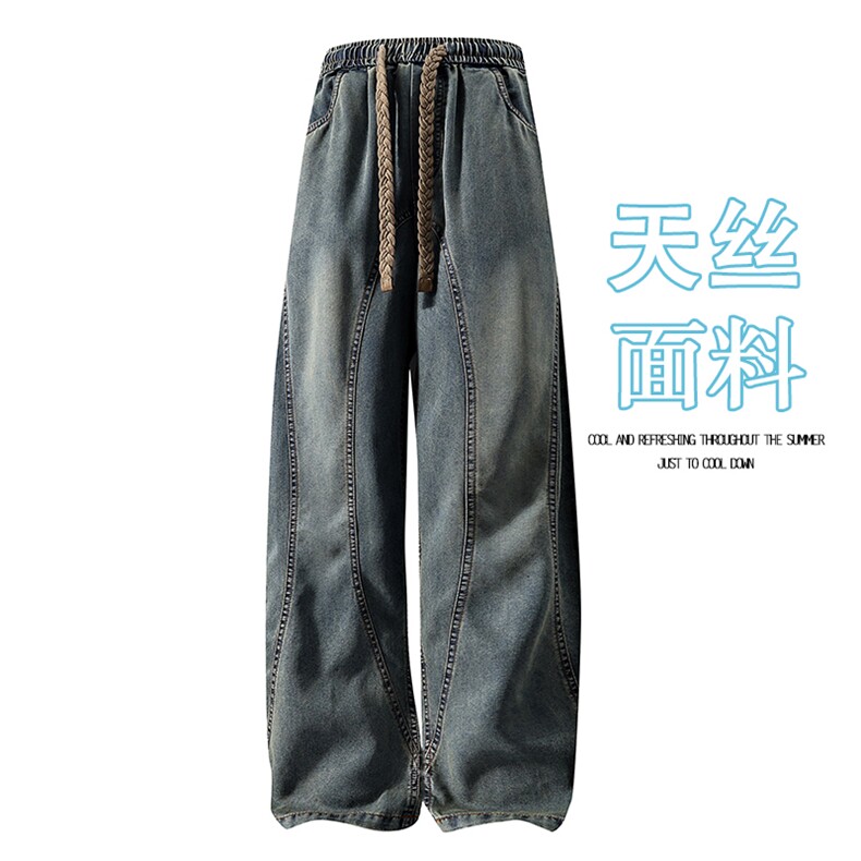 新款休闲牛仔裤,男装牛仔裤,星座1106-2（原1111B）