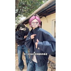 网图有货藏青色复古哈灵顿夹克立领飞行员棒球服外套男A337-P70，男装夹克，星座1505