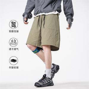 715-2-DY002-P50-X69-泡泡格速干短裤图片