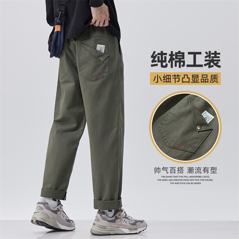 纯棉透气休闲裤男宽松直筒运动长裤新款百搭工装裤子Z9886-P40特图片