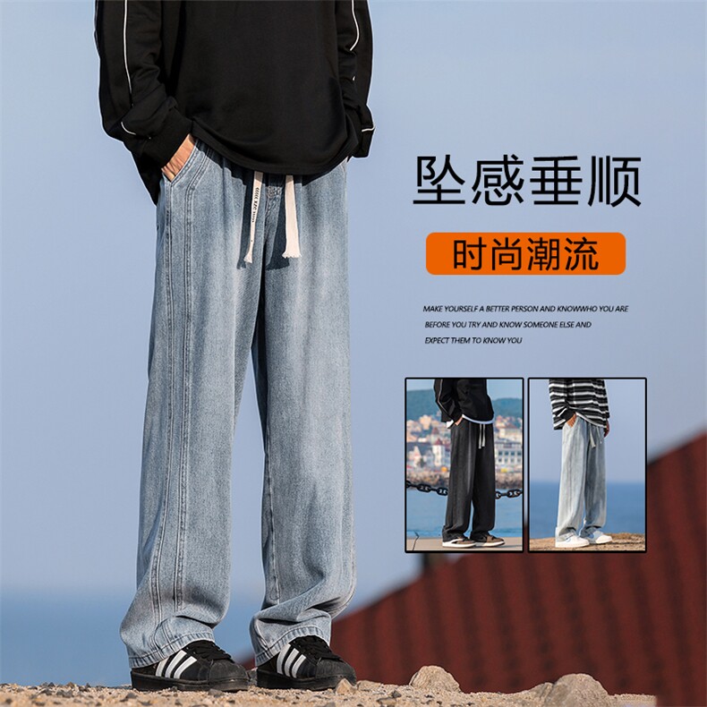 直筒秋季新款美式潮牌百搭牛仔裤宽松休闲裤子男款K860-特批-40图片
