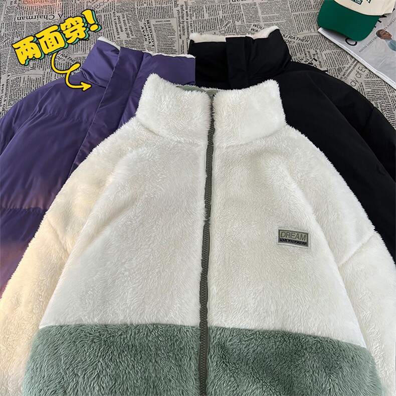 主推十万现货韩版羊羔毛拼接图案保暖摇粒绒棉衣外套MY9073-P80,男装棉衣,电商A128