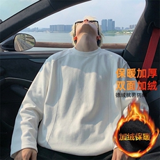白色【加绒】