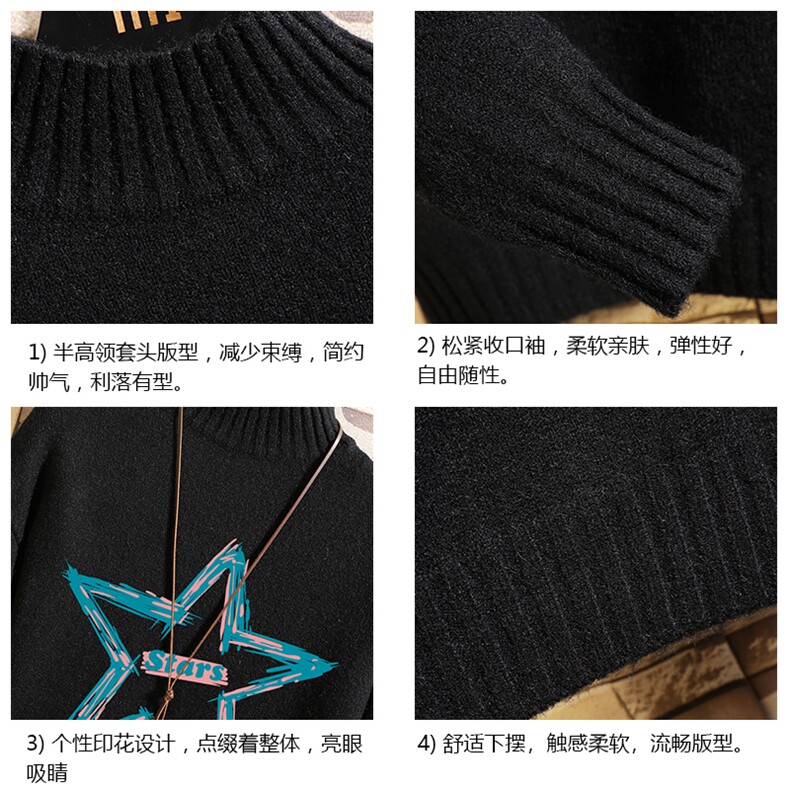 半高领毛衣男士大码针织衫男毛线衣男网格M18340-P45加绒款-P65,男装针织衫/毛衣,电商A040A