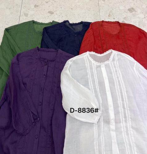 蕾丝领精致款，女装，D壹