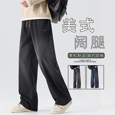 2025秋季新款休闲裤男士宽松直筒美式高街潮牌阔腿长裤K6679-P52，男装休闲裤，星座610（原A335）