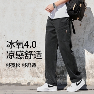 春夏季新款休闲裤男时尚宽松直筒松紧腰长裤y6106-p45外贸 现货图片