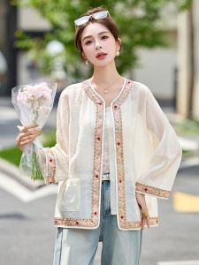 年轻款漂亮提花外套女中长款2025夏高端缎面减龄收腰显瘦上衣图片