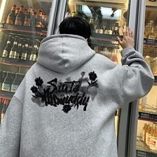 灰色