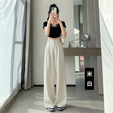 米白色常规
