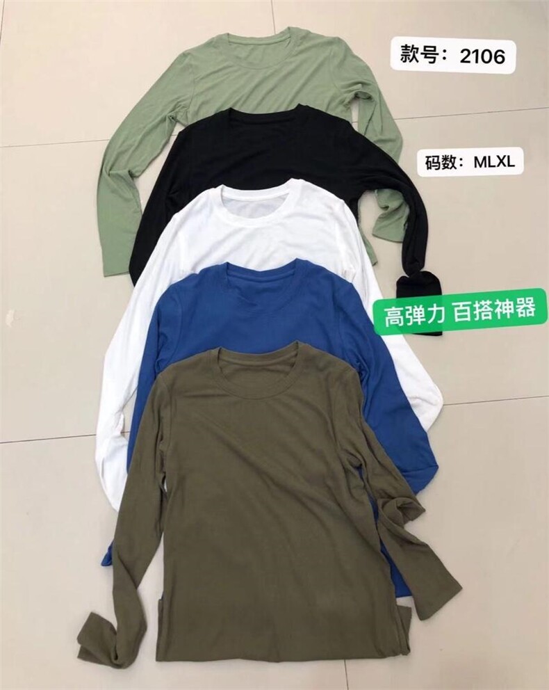 焦点预报 JDYB123103