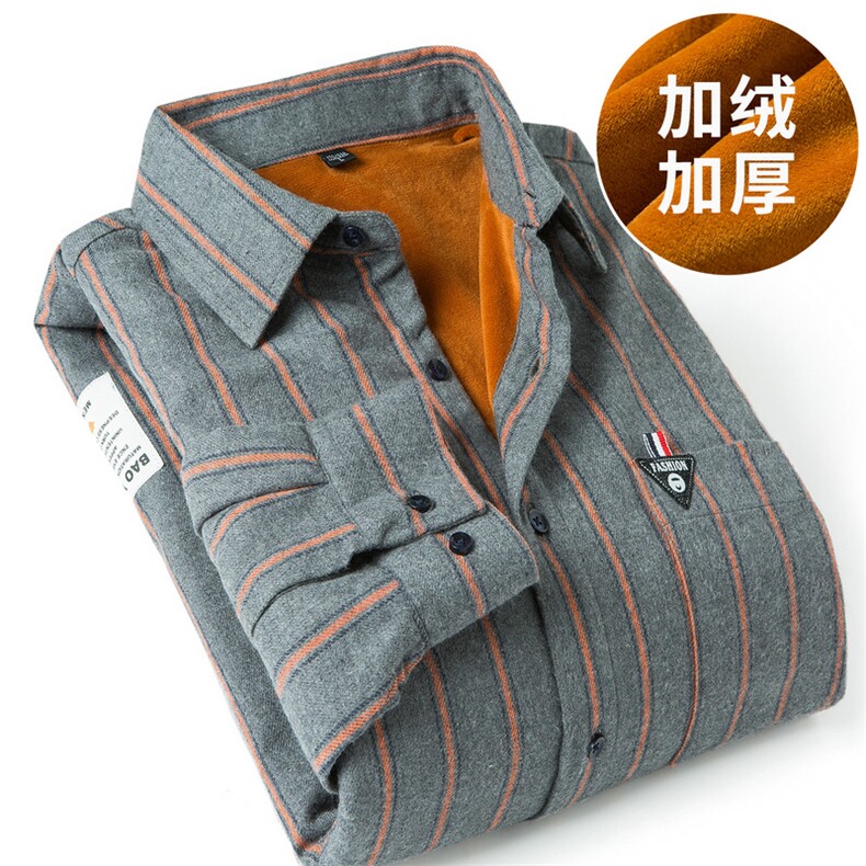 休闲衬衫男长袖加绒加厚保暖冬季条纹衬衣DS604T,男装衬衫,电商A102