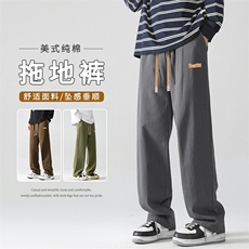 时尚加绒纯棉宽松拖地百搭时尚潮流加厚长裤K632-加绒特批45，男装休闲裤，星座718-1