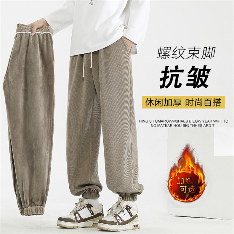 阔腿休闲裤加绒港风潮流运动直筒裤子X1890-常规特批42加绒特批52图片