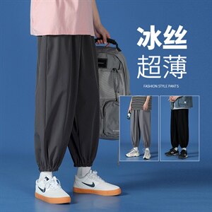 新款冰丝休闲裤男宽松夏季休闲薄款速干空调九分裤DK05P30图片