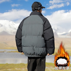 日系拼色立领棉衣服外套男士冬季情侣款宽松保暖棉袄M8666-P60特，男装棉衣，星座610（原A335）