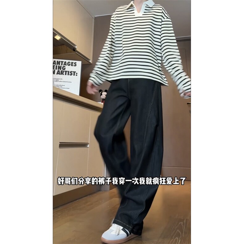星座910-原牛水洗牛仔裤弯刀拼接直筒裤-现货-P50-DK1686-控89元图片