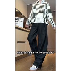 星座910-原牛水洗牛仔裤弯刀拼接直筒裤-现货-P50-DK1686-控89元图片