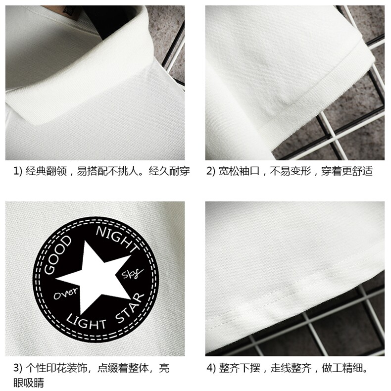 PL57177-P35翻领短袖polo衫男大码胖子半袖t恤男有领保罗衫网格,男装Polo衫,电商A040A