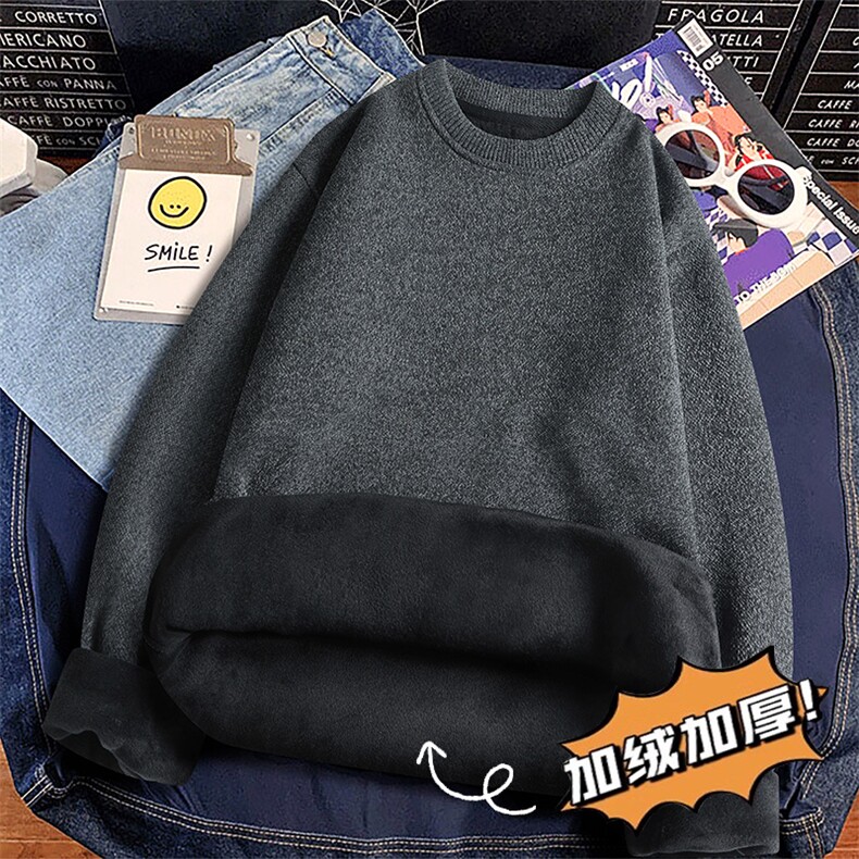 圆领毛衣男加绒加厚一体绒卫衣秋冬季保暖毛线针织衫 7052-P28图片