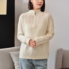 奶白色