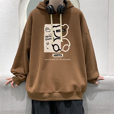 棕色