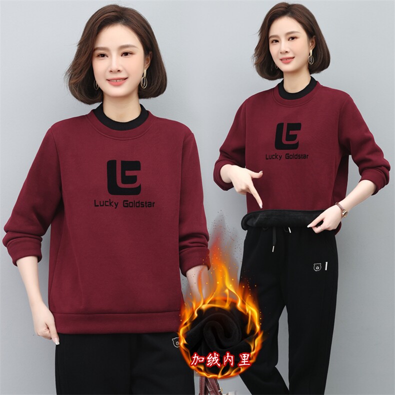 2025年秋季新款加绒加厚半高领卫衣女长袖韩版休闲气质上衣打底衫，女装卫衣/绒衫，简韵佳