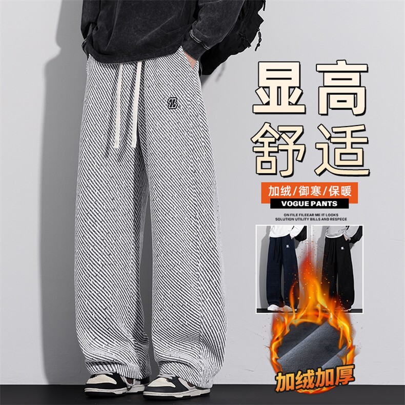 秋冬款男弯刀裤子休闲裤百搭加绒加厚宽松长裤Z2601-P45/加绒P55图片