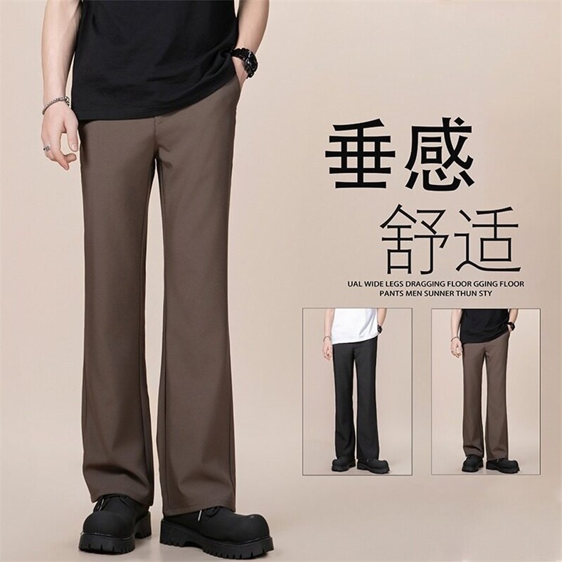 春秋季新款中腰微弹黑色微喇叭西裤vibe级感宽松垂坠感休闲裤，男装西裤，星座506