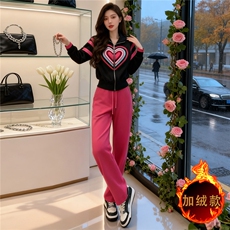 设计感时尚减龄套装女秋冬款撞色拼接爱心拉链开衫外套长裤两件套，女装套装/套裙，江南