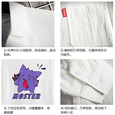 QC58087-P45亚麻七分袖衬衫男大码五分袖衬衣男短袖网格挂拍，男装衬衫，电商A040A