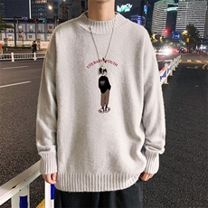 ！2023秋冬新款男士半高领毛衣百搭潮流长袖针织衫M603P45，男装针织衫/毛衣，电商B220