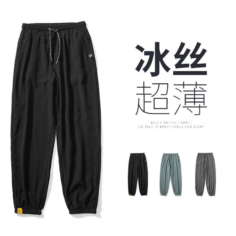 季薄款透气休闲宽松户外美式高街速干冲锋冰丝裤潮K609p35,男装休闲裤,电商D315A