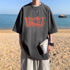 深灰色