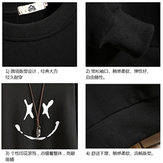 S6190-P28加绒款-P33秋季圆领卫衣男大码韩版宽松长袖外套砖墙，男装卫衣，电商A040A