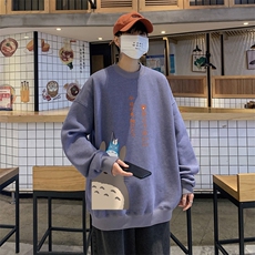 蓝色