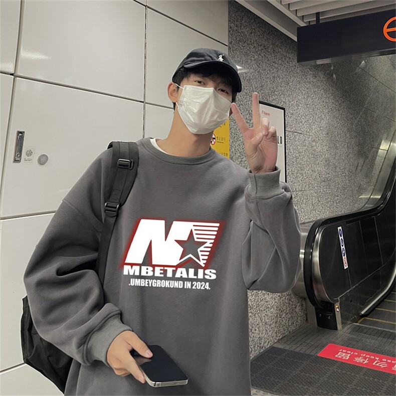 特P25控48秋冬新款男士圆领卫衣宽松休闲日常百搭上衣WQ2465,男装卫衣,电商B370