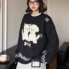 2026秋冬新款提花趣味小狗毛衣男女美式圆领套头学院百搭针织衫，男装针织衫/毛衣，星座601-1