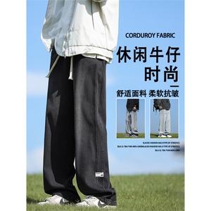 日系青少年牛仔裤男2024新款直筒百搭宽松裤子K867-特批-43图片