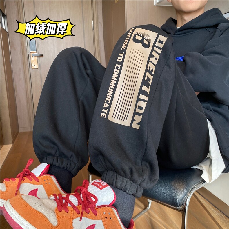 港风冬季新款潮流印花加绒宽松束脚卫裤B315-K23506-p65控78,男装休闲裤,电商B315