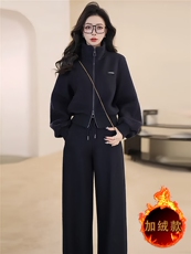 女秋冬新款高级感休闲时尚套装减龄显瘦拉链开衫外套阔腿裤两件套，女装套装/套裙，江南