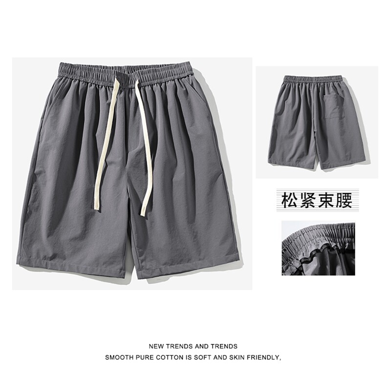 短裤男士纯色简约2023夏季宽松休闲潮流运动五分中裤XD2320特批28图片