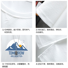 Q11235-P30春夏季七分袖t恤男大码五分袖男短袖中袖展架，男装T恤，电商A040A