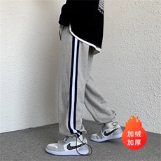 灰色加绒